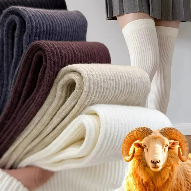 Women Soft Wool Long Socks Autumn Winter Cashmere Solid Knitted Stocking Skinny Casual Knee High Fluffy Warm Thicken Girls Socks - Image 2